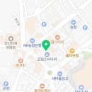 당진수이비인후과의원 이미지