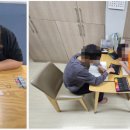 2025년 5월 셋째주 쉼터자치활동 "I DO" (제23~24차) 이미지