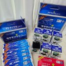 광천-비상-20 | 추석 선물세트 광천명신맛김 엄마가 구워주던 맛있는김 맛!