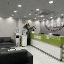 대월한의원 네이버블로그