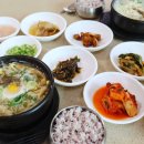 청송해장국 - 청주시 흥덕구 풍산로47번길 28 | 청송해장국