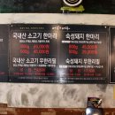 머꾸더머꾸 이미지