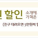 ★제2촬영실 베이비힙 죽전점OPEN 기념 & NEW신상패키지이벤트★용인아기사진-수원아기사진-분당아기사진 이미지