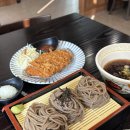 은어송로 | 대전 가오동 맛집 삼동소바 대전가오점 삼동소바정식 온소바 후기