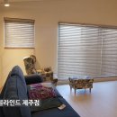 (주)눈뫼 네이버블로그