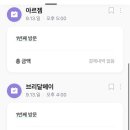 아르젬