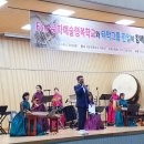원곡중학교 Daum카페