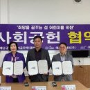 신안에너지(주) 이미지