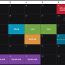 제기동역 이미지