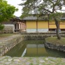 목욕나라 네이버블로그