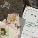 갱스터 뽑기방 | 1월