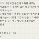 엄마가스상사 이미지