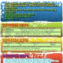 명성가족캠핑촌 이미지