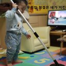 청결지키미 네이버블로그