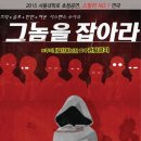 아신극장 네이버블로그