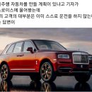 롤스PC방 이미지