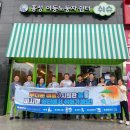 고용노동지청 이미지