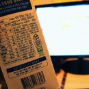 남양축산물 이미지