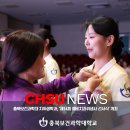 합동위생사 - 문경시 | 합동위생사