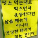 오리역 이미지