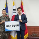 자민경 대학저널
