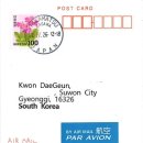 일본 RNC Radio(서일본방송), JOKF, AM 1449 kHz 이미지
