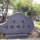 호현로387번길 이미지