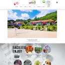 홍천 레인보우 이미지