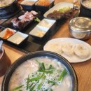 경자네반찬 - 미추홀구 주승로 181 | 용인 처인구 돼지 순대국밥 전문점 경자국밥 본점 맛집 재방문 후기
