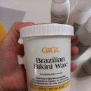 GIGI BEAUTY | 셀프왁싱: 셀프왁싱 하드타입 도전해본 후기