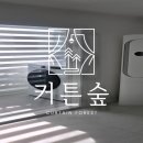 선부광장남로 이미지