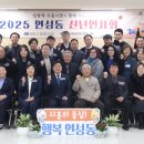 소통 이미지