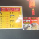 태백루 이미지