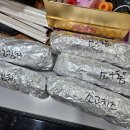 산본아동발달센터