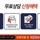반려동물관리사자격증 이미지