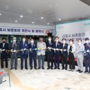 군포보훈회관 파이낸셜뉴스