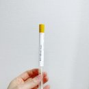 미래유전자 | 질병유전자검사 DNA LIFE LAB 유전자검사키트 후기