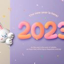 아이애드원