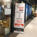 도원삼영 | 합정 바틀샵 스타보틀 중국 술 구경(+데낄라 종류, 가격)