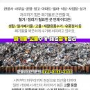 현성주유소 이미지