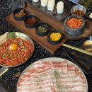 금성 | 창원 상남동 고기집 금성소금집 솔직후기