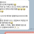 공방순