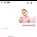 대구일등막창