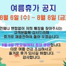 붕붕개러지 이미지