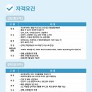 (주)HJ중공업 - 남구 | (주)HJ중공업