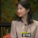 [9회본방사수인증] 아홉 번채 책은 '넛지' 이미지