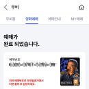 (주)잡다
