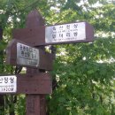 옥산2리 마을회관 이미지