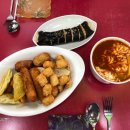 신가네 매운떡볶이 이미지