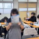 대전괴정중학교 이미지